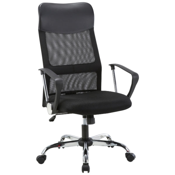 Bürostuhl Schwarz